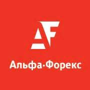 альфа банк украины форекс